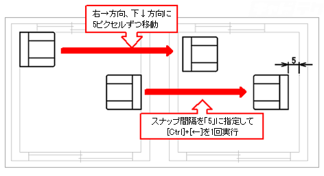 Autocad 移動 Move コマンドを使わずに図形を移動する キャドテク アクト テクニカルサポート Autocad 移動 Move コマンドを使わずに図形を移動する キャドテク アクト テクニカルサポート