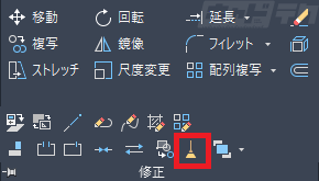 Autocad 重複した線分を削除する キャドテク アクト テクニカルサポート