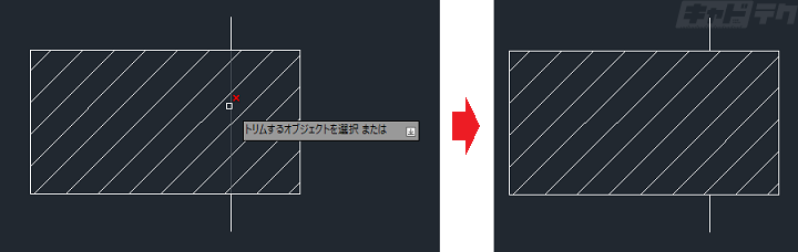 Autocad 2021新機能 トリム 延長コマンドの強化 キャドテク アクト テクニカルサポート