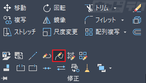 Autocad 楕円をポリラインにしたい キャドテク アクト テクニカルサポート