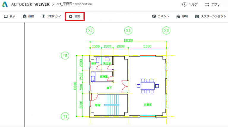 autodesk viewer autodesk viewer