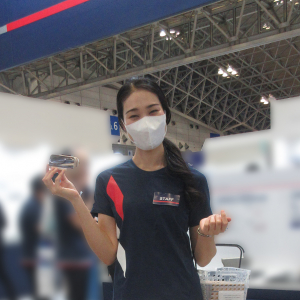 サステナブルマテリアル展2023
