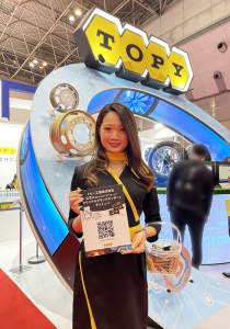 JAPAN MOBILITY SHOW 2023
