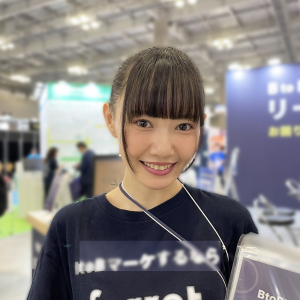 Japan IT Week 春 2025