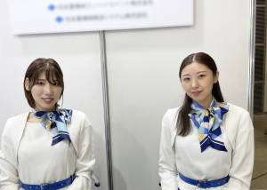 FOOMA JAPAN2025