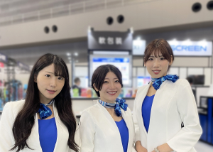 JAPAN PACK 2025 日本包装産業展