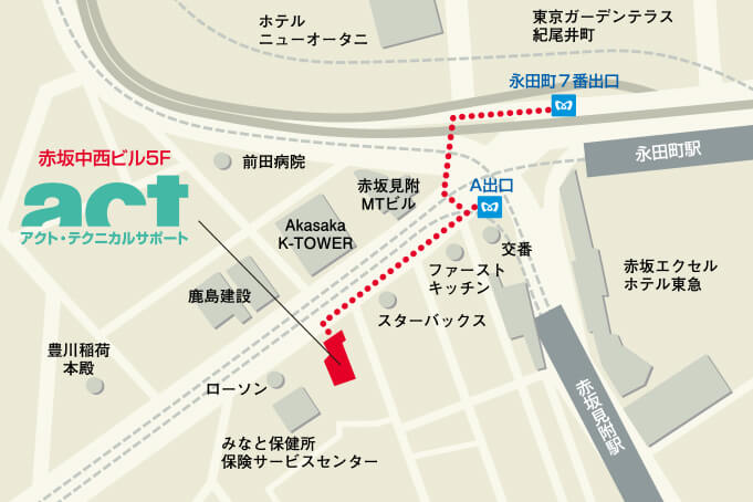 アクト・テクニカルサポートまでの地図