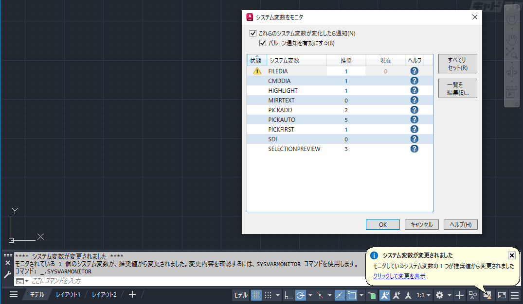 15077_01.png?v=1727419195